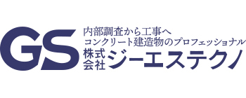 株式会社ジーエステクノ